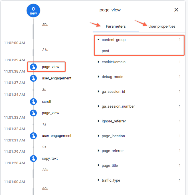 Event parameters in DebugView